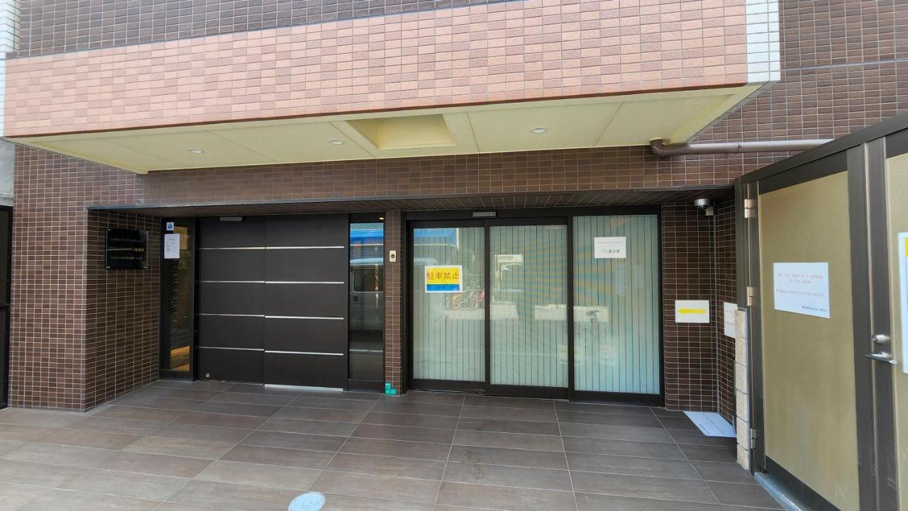 Sakimoto Residence Namba Minami Осака Экстерьер фото