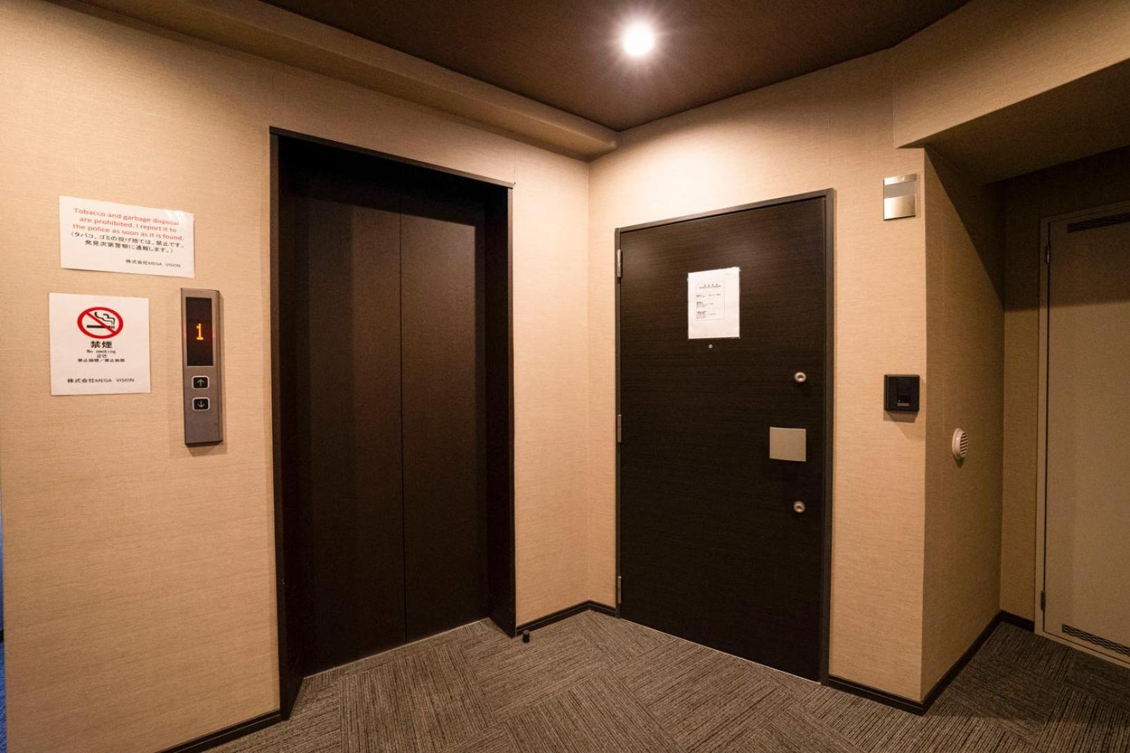 Sakimoto Residence Namba Minami Осака Номер фото
