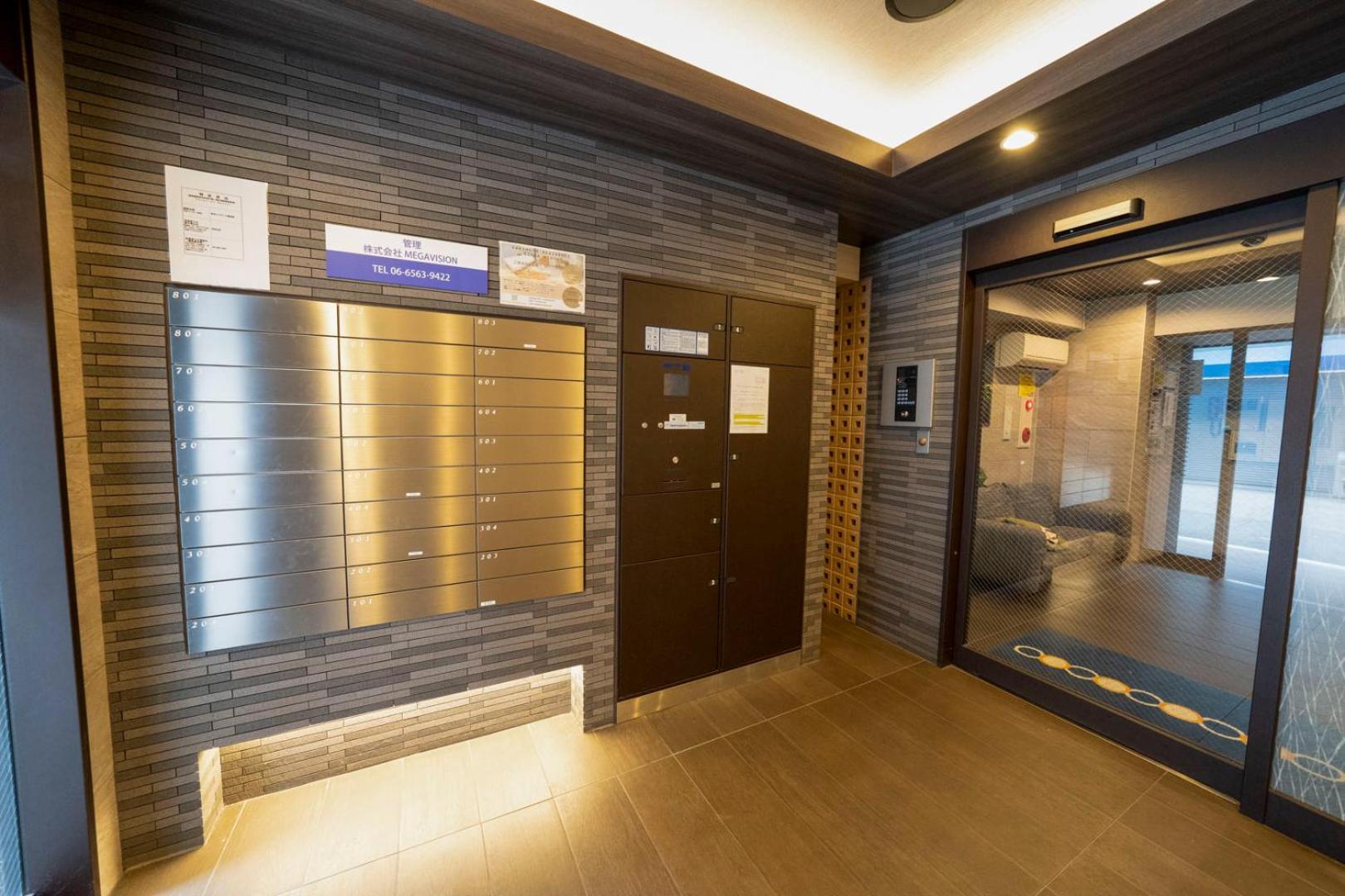Sakimoto Residence Namba Minami Осака Номер фото